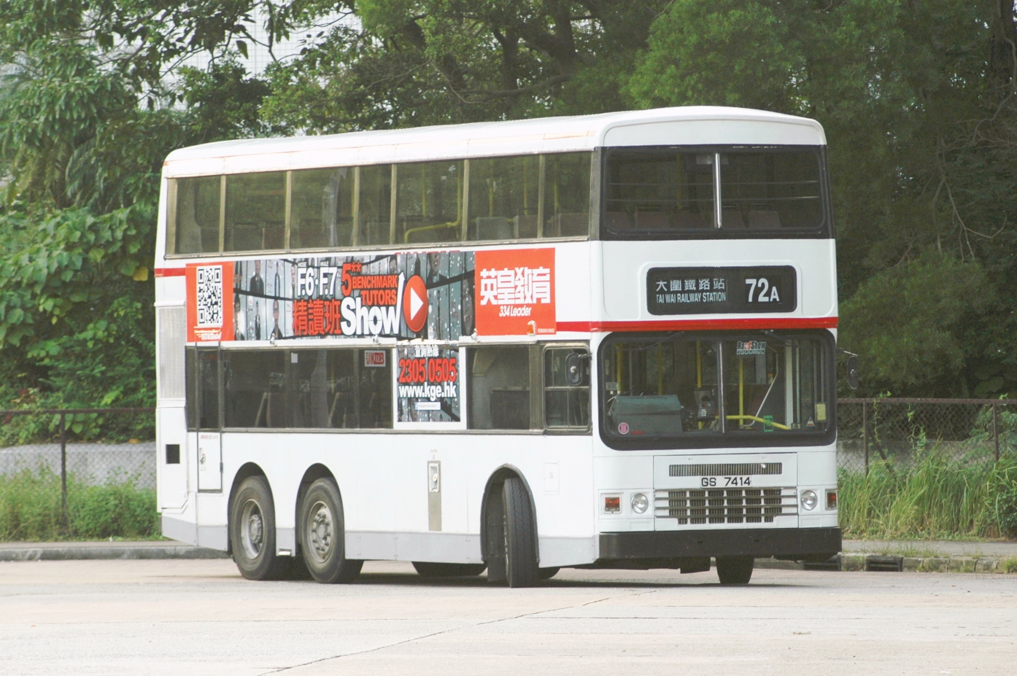 GS7414.jpg