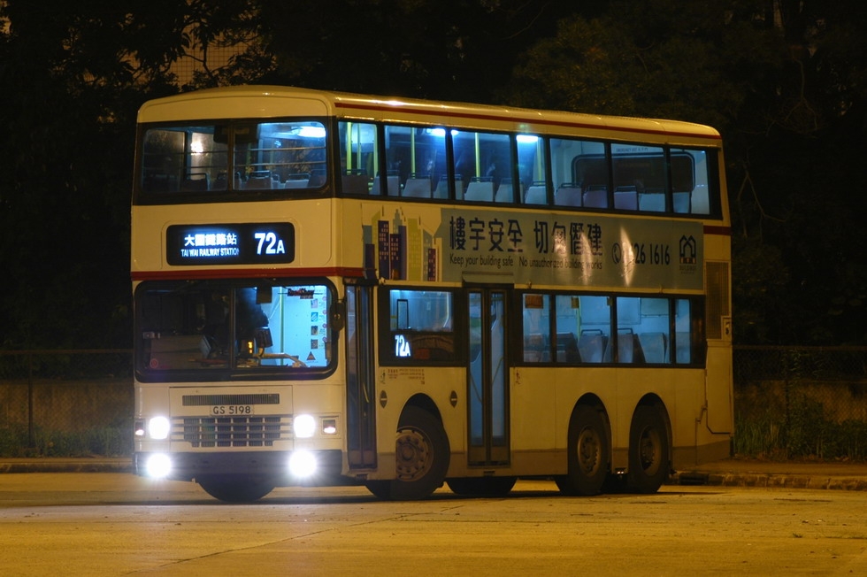 GS5198.JPG