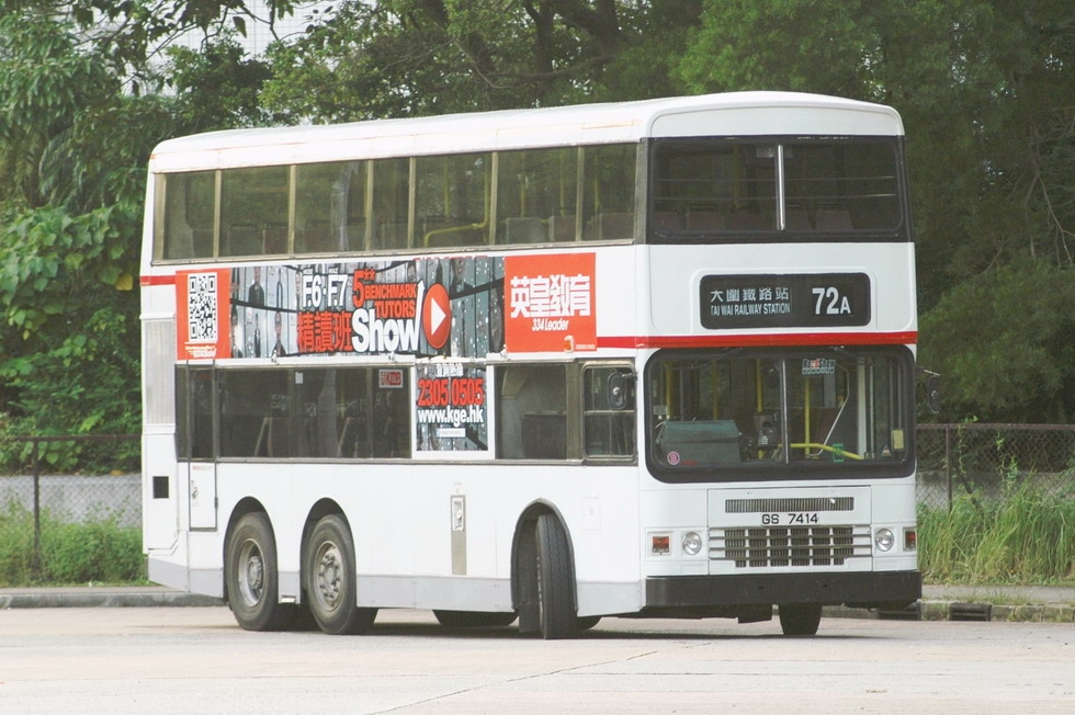GS7414.jpg