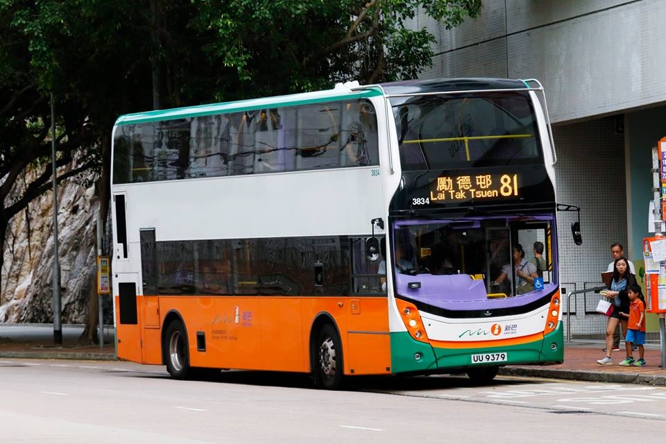 3834 81.jpg