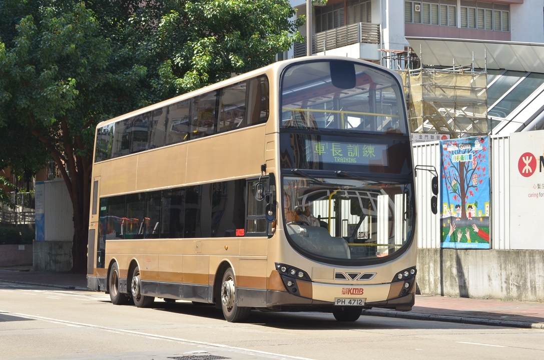 DSC_5680 - 複製.JPG