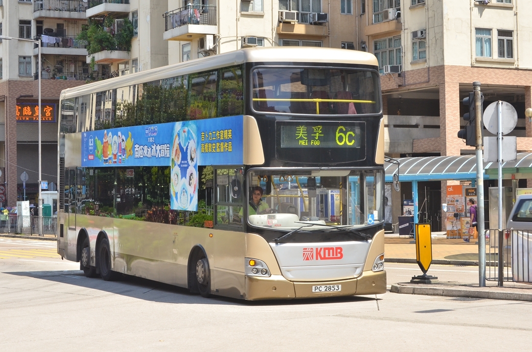 DSC_5644 - 複製.JPG