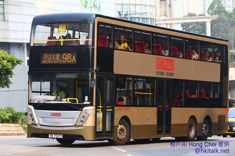TE7277 98A (1).jpg
