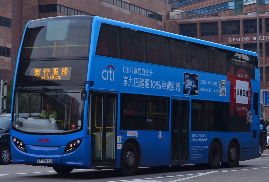 DSC_6123 - 複製.JPG