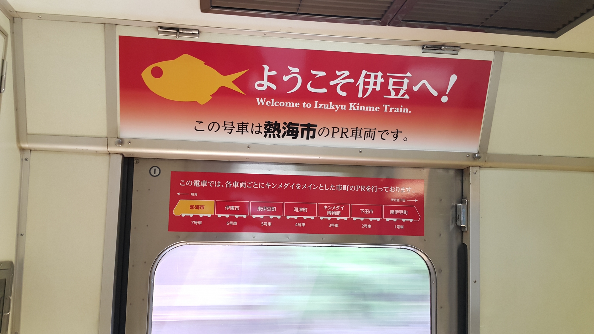 20170724_121018.jpg