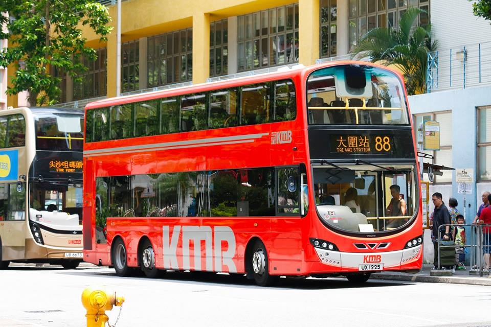 UX1225.jpg