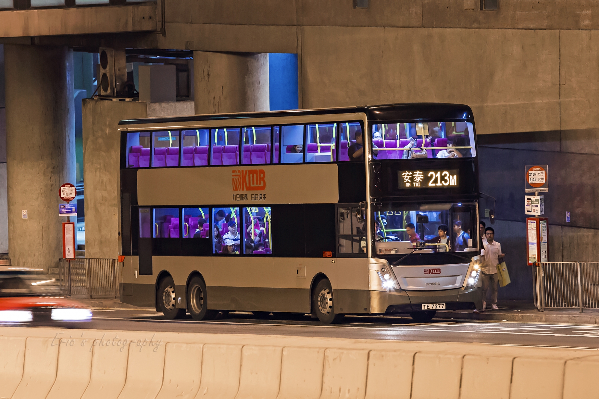 TE7277@213M.jpg