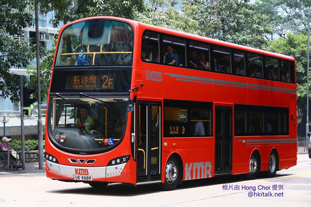 UX9689 2F 2.jpg