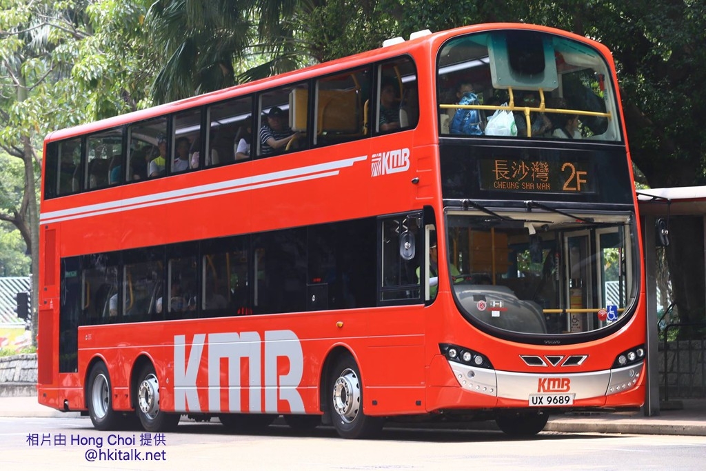 UX9689 2F.jpg
