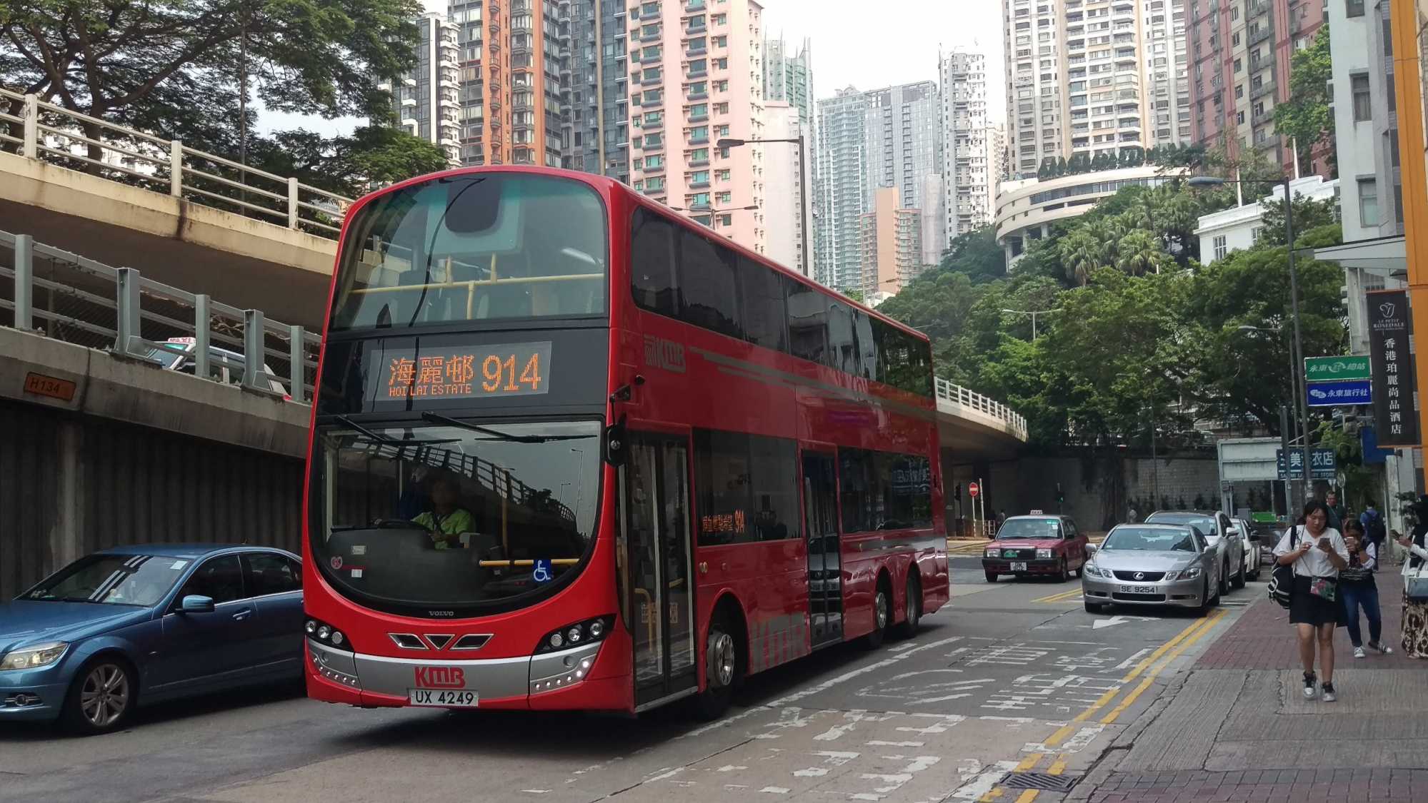 IMAG8214.jpg