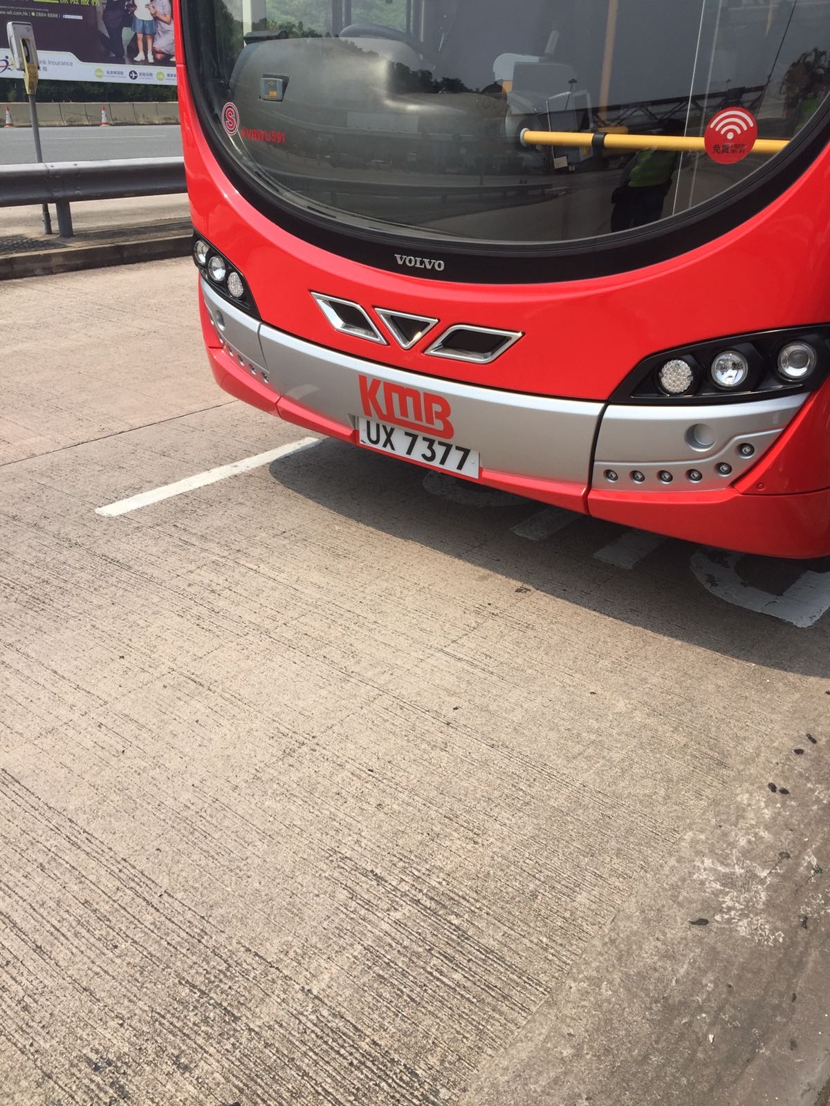 UX7377 (1).jpg