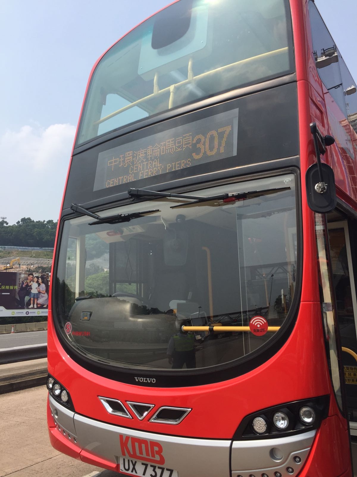 UX7377 (2).jpg