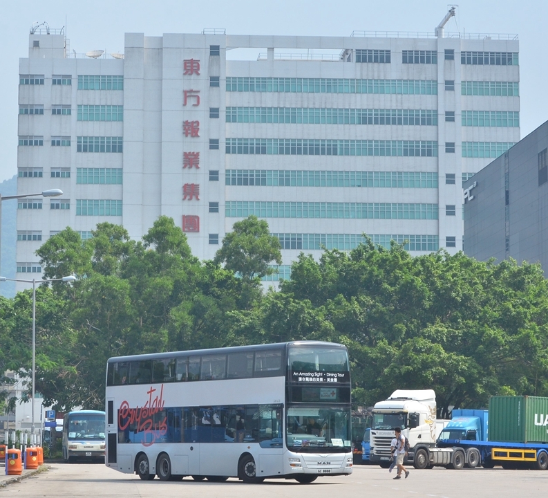 DSC_6348 - 複製.JPG