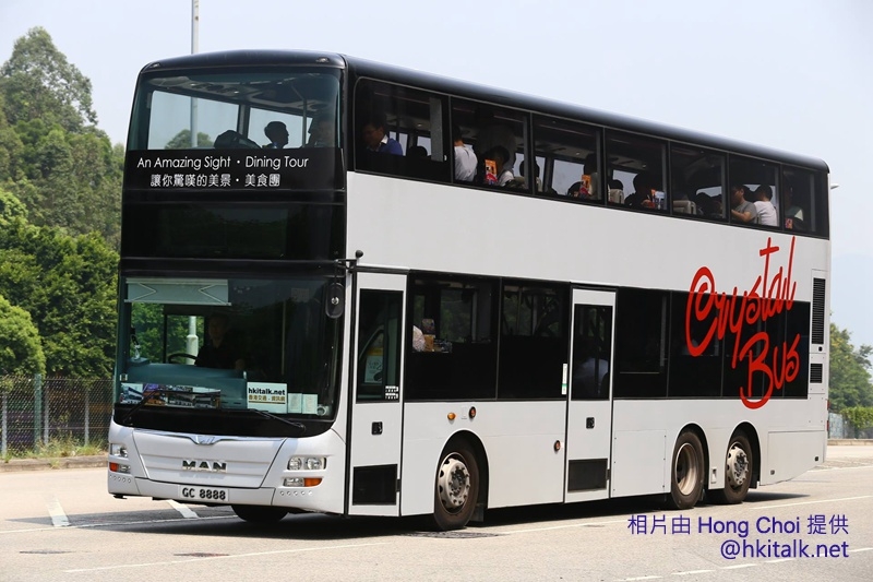 GC8888 (2).jpg