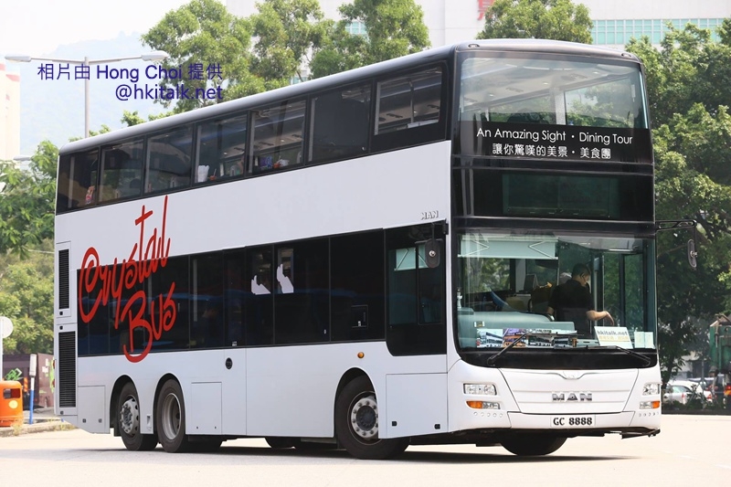 GC8888 (4).jpg