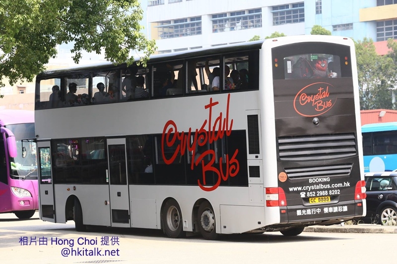 GC8888 (1).jpg