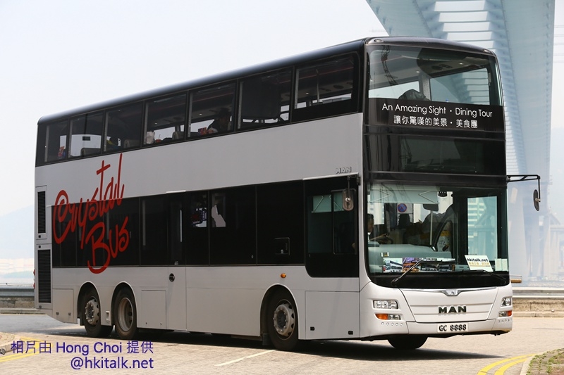 GC8888 (3).jpg