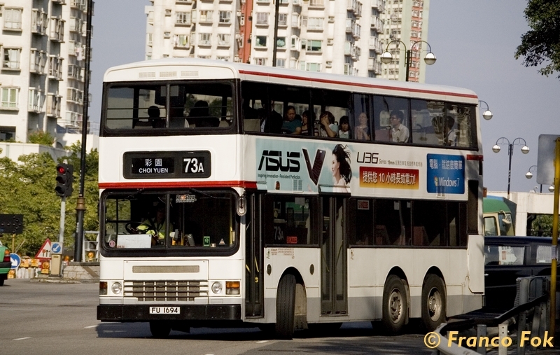 ADS26_FU1694 @ 73A (复制).jpg