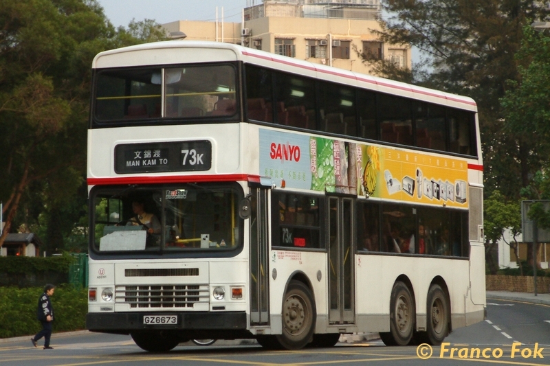 ADS151_GZ6673 @ 73K (复制).jpg