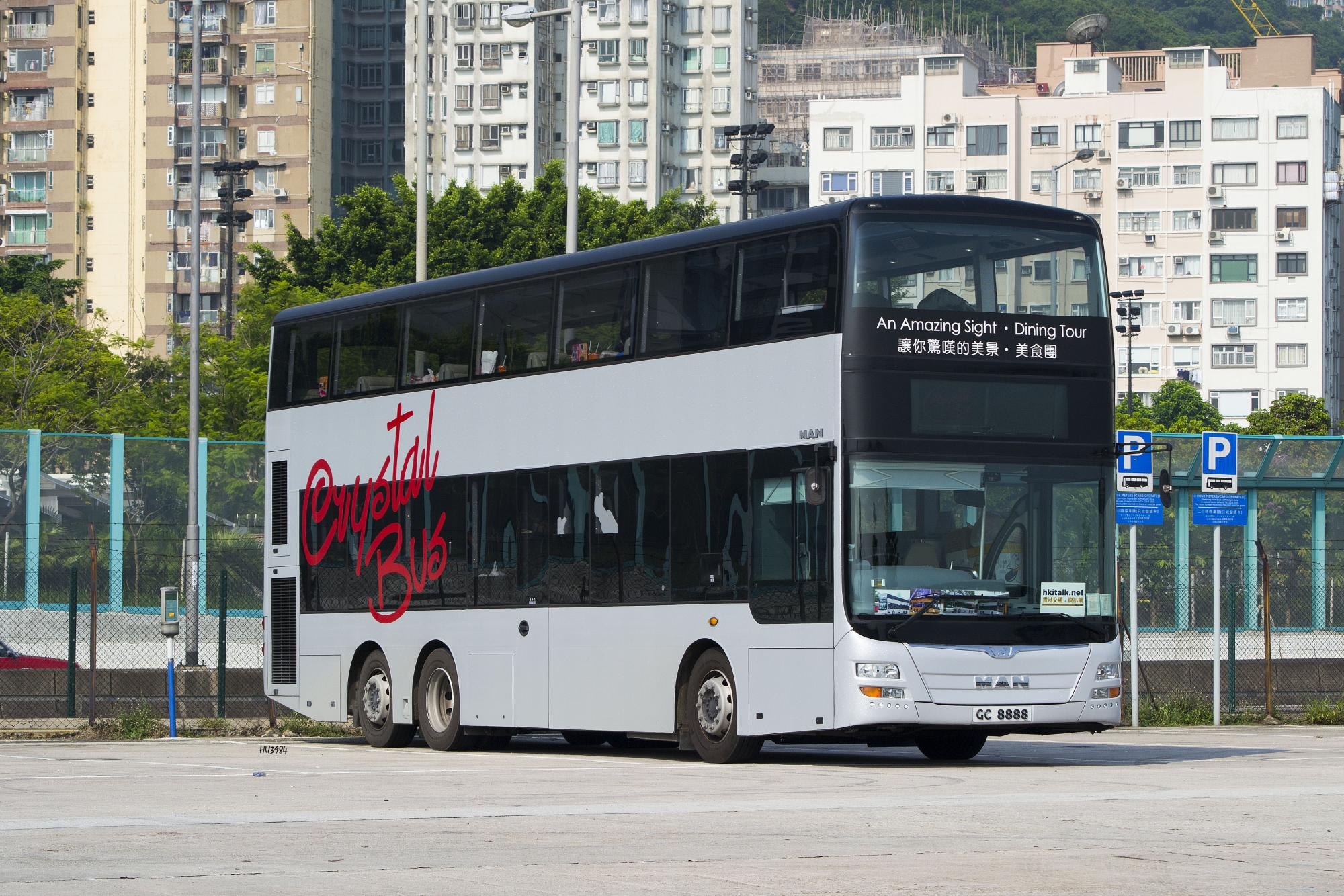 GC8888(2).jpg