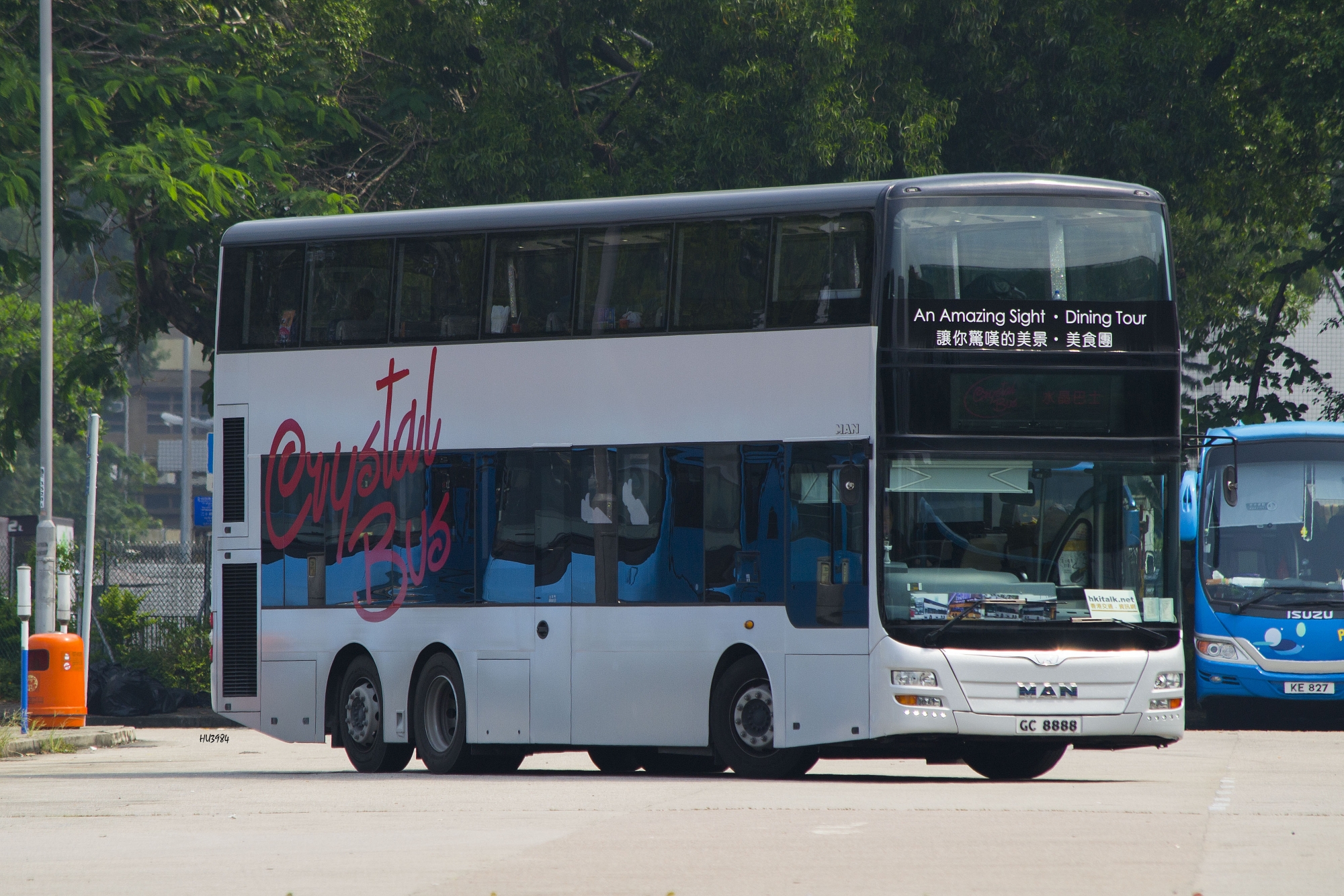 GC8888(4).jpg