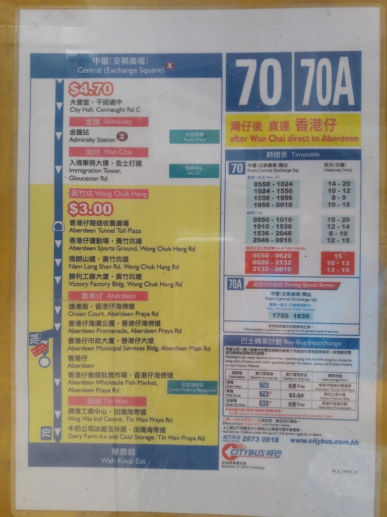 20170730_130613.jpg