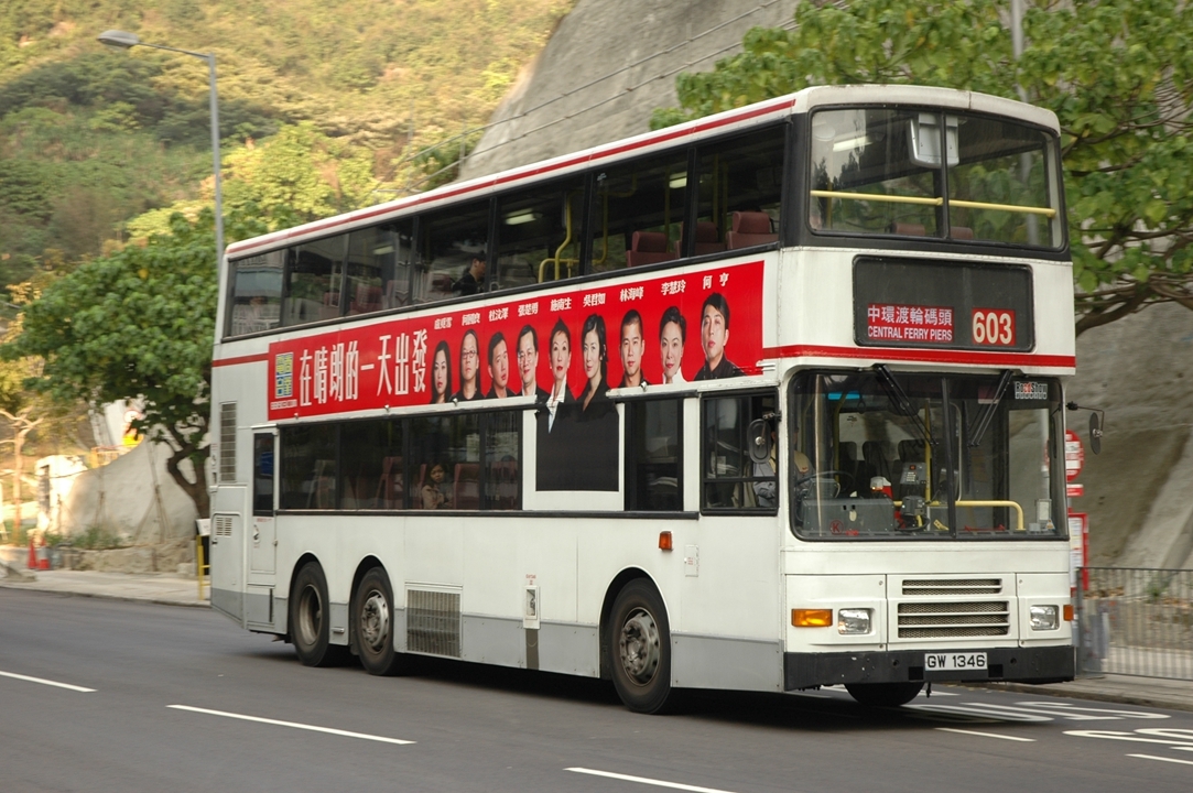 DSC_2950 - 複製.JPG