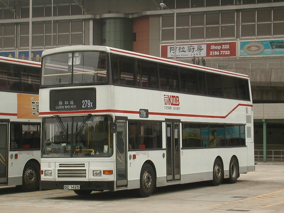DSCN9087(3AV32-GC1425@279x) - 複製.JPG
