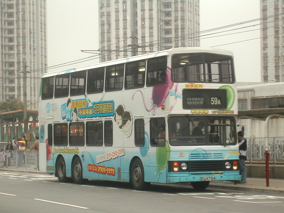 DSCN9405(S3BL429-FU4794@59A) - 複製.JPG