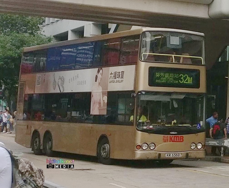 KR6560 32M.jpeg