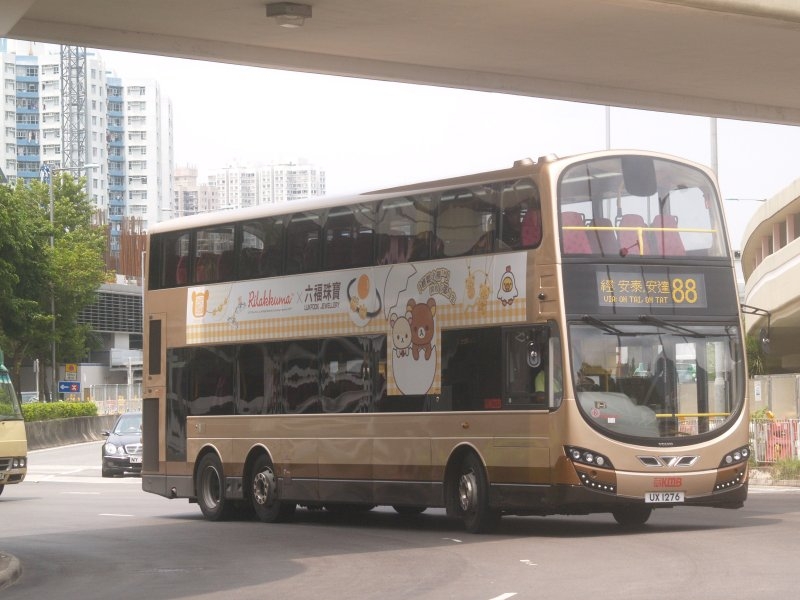 k_avbwu576_1_1.jpg