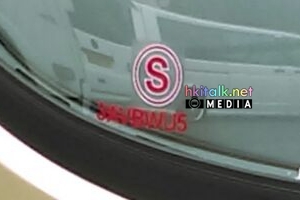 3AVBWU5 - 複製.jpg