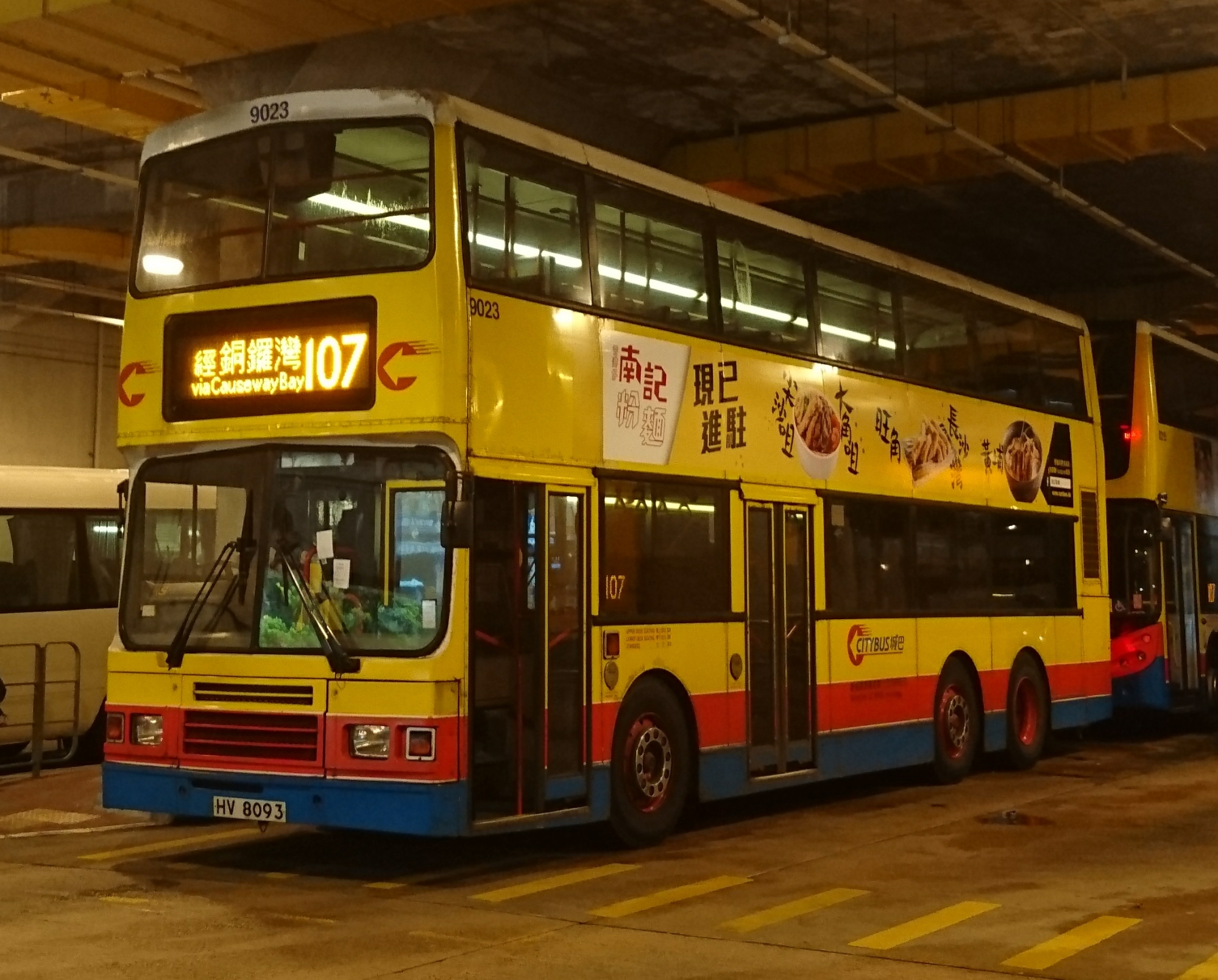 DSC_5680.jpg