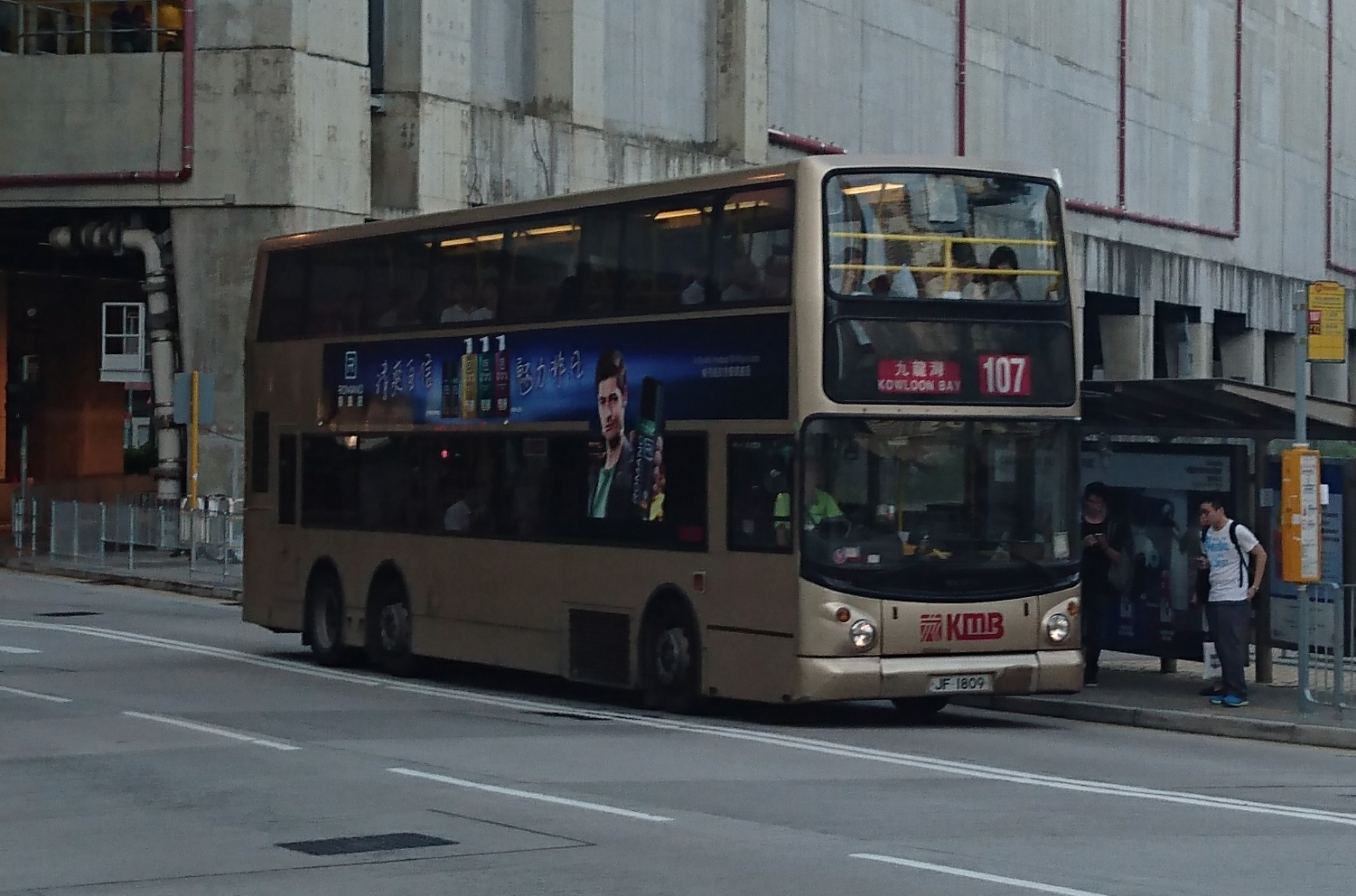 DSC_4743.jpg