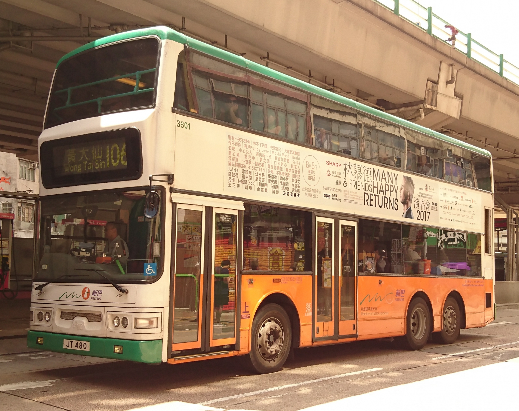 DSC_4755.jpg