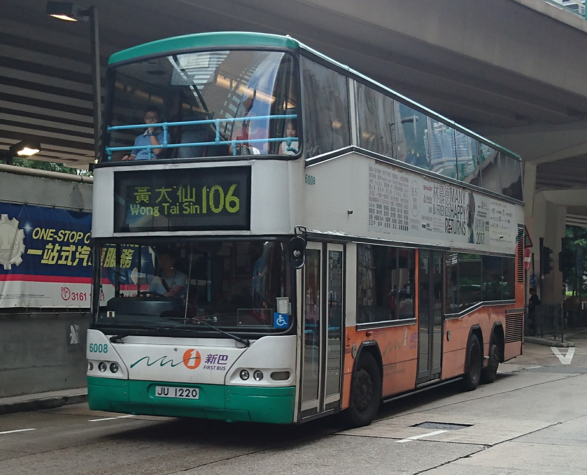 DSC_4582.jpg