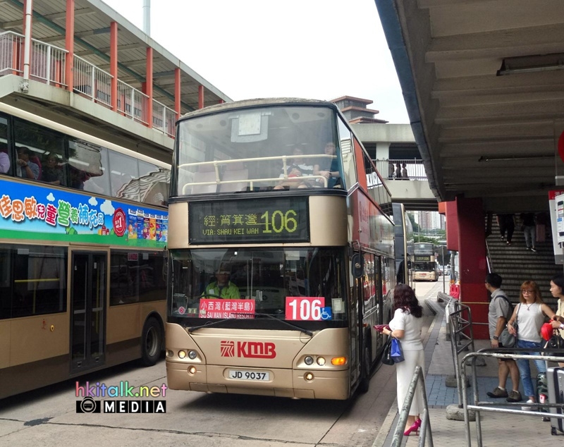 JD9037 106.jpeg