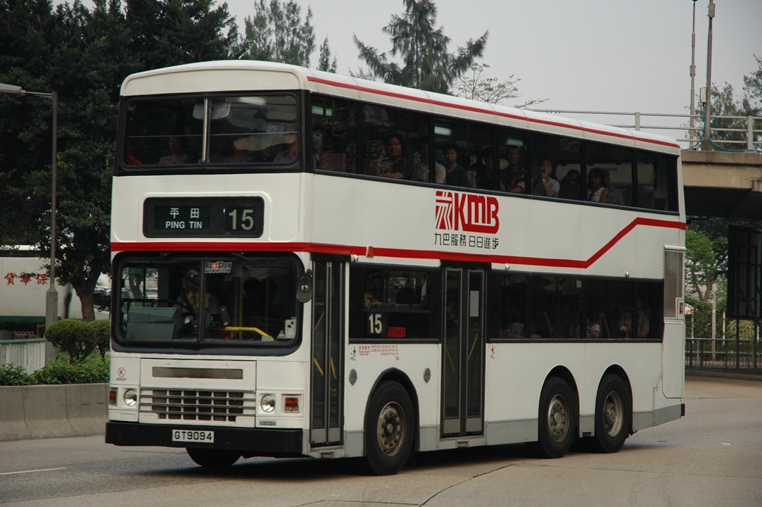 10103(ADS97-GT9094@15) - 複製.JPG