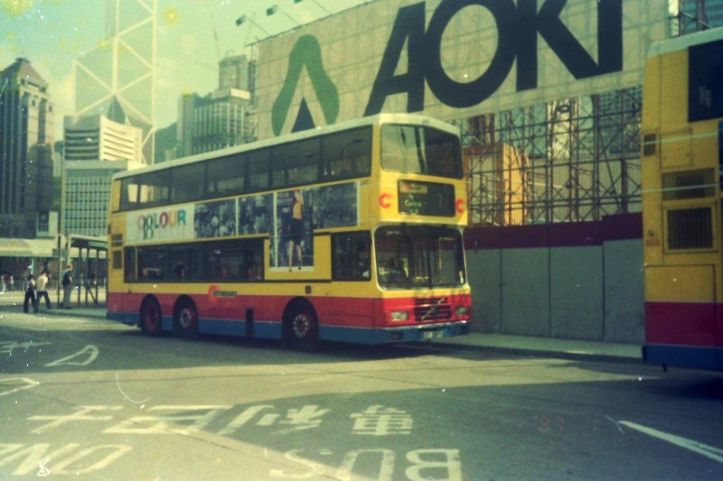 c_241_1a_1.jpg