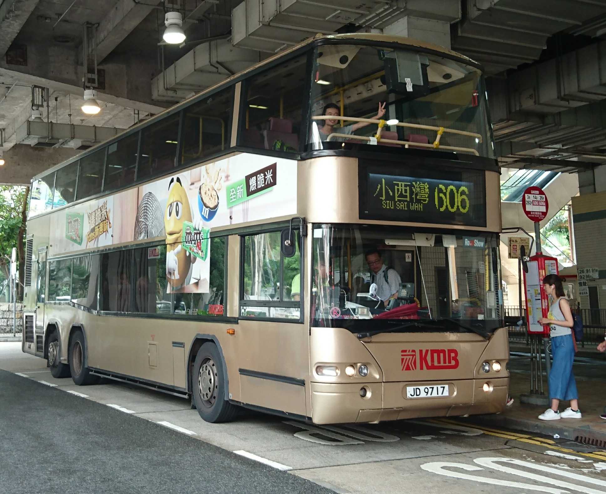 DSC_5743.jpg