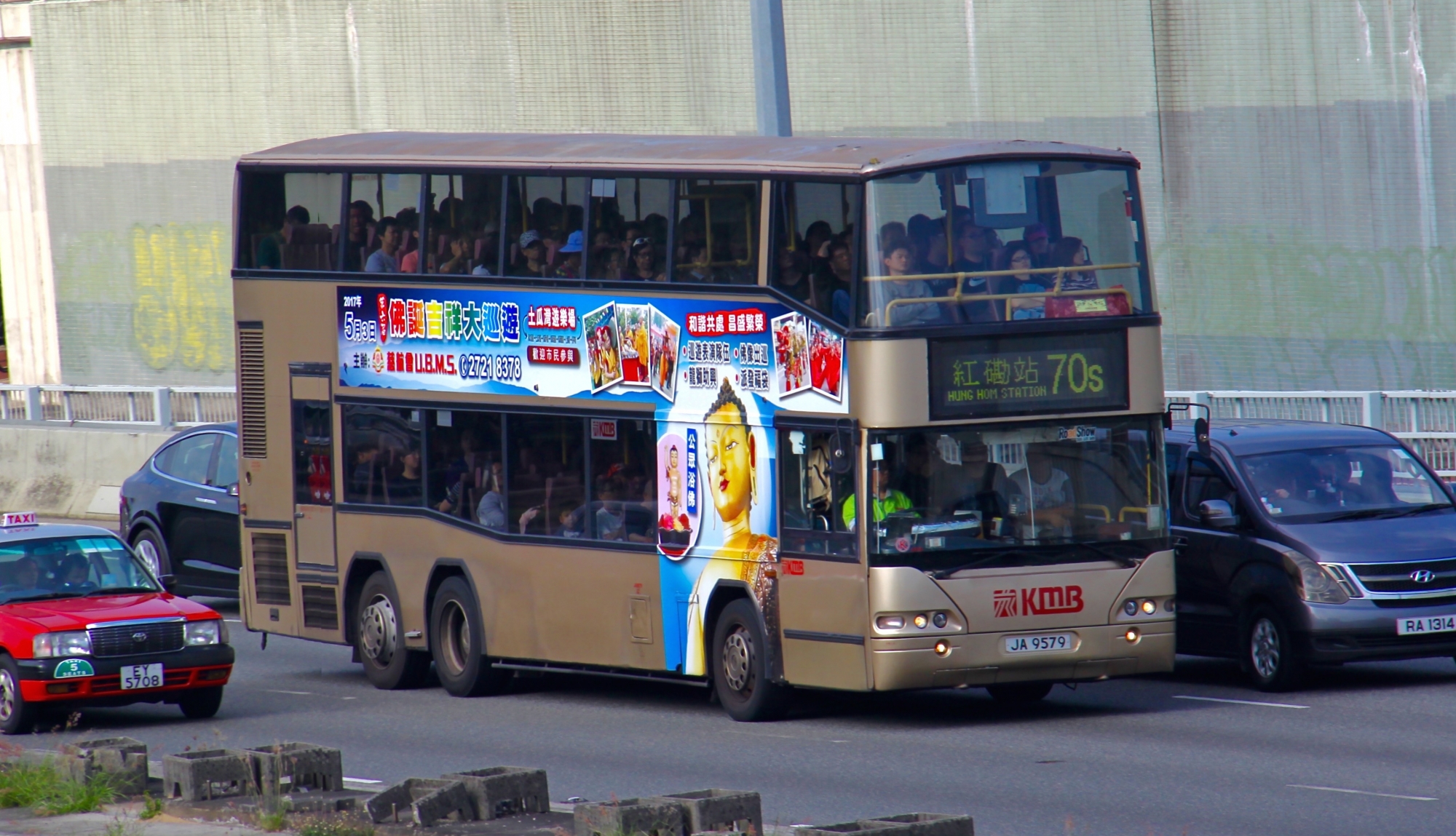 JA9579@70S.jpg