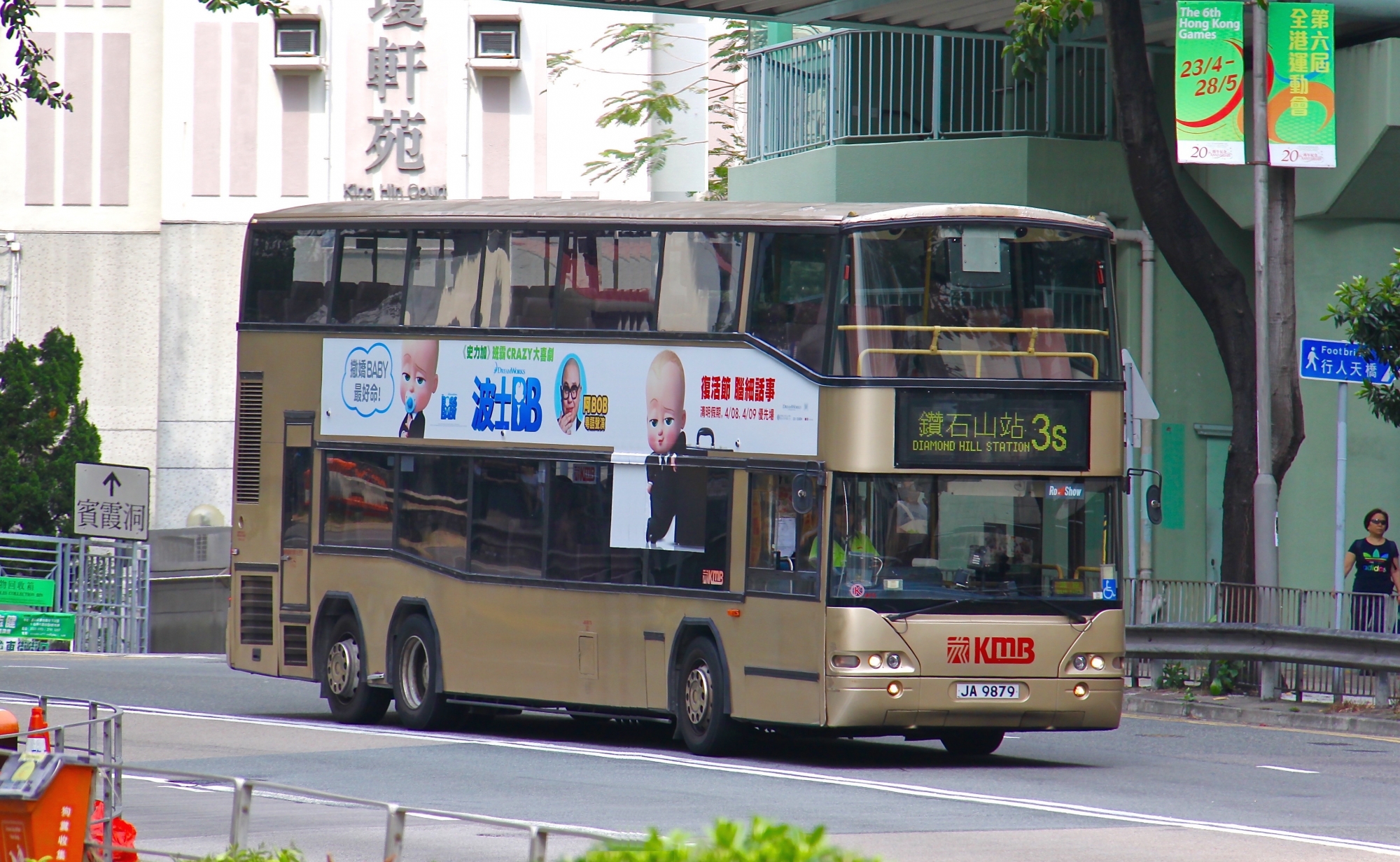JA9879.jpg