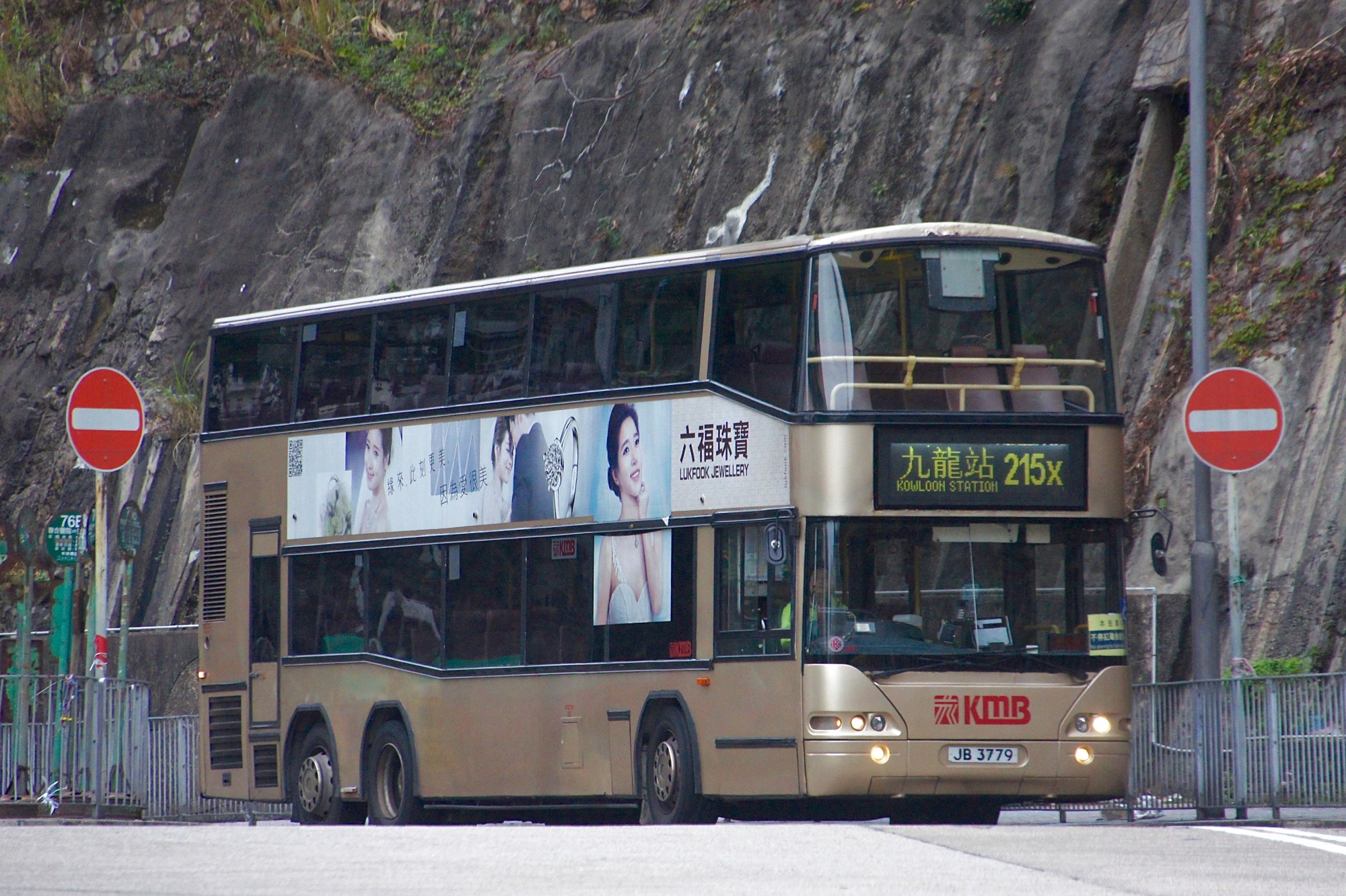 JB3779@215X.jpg