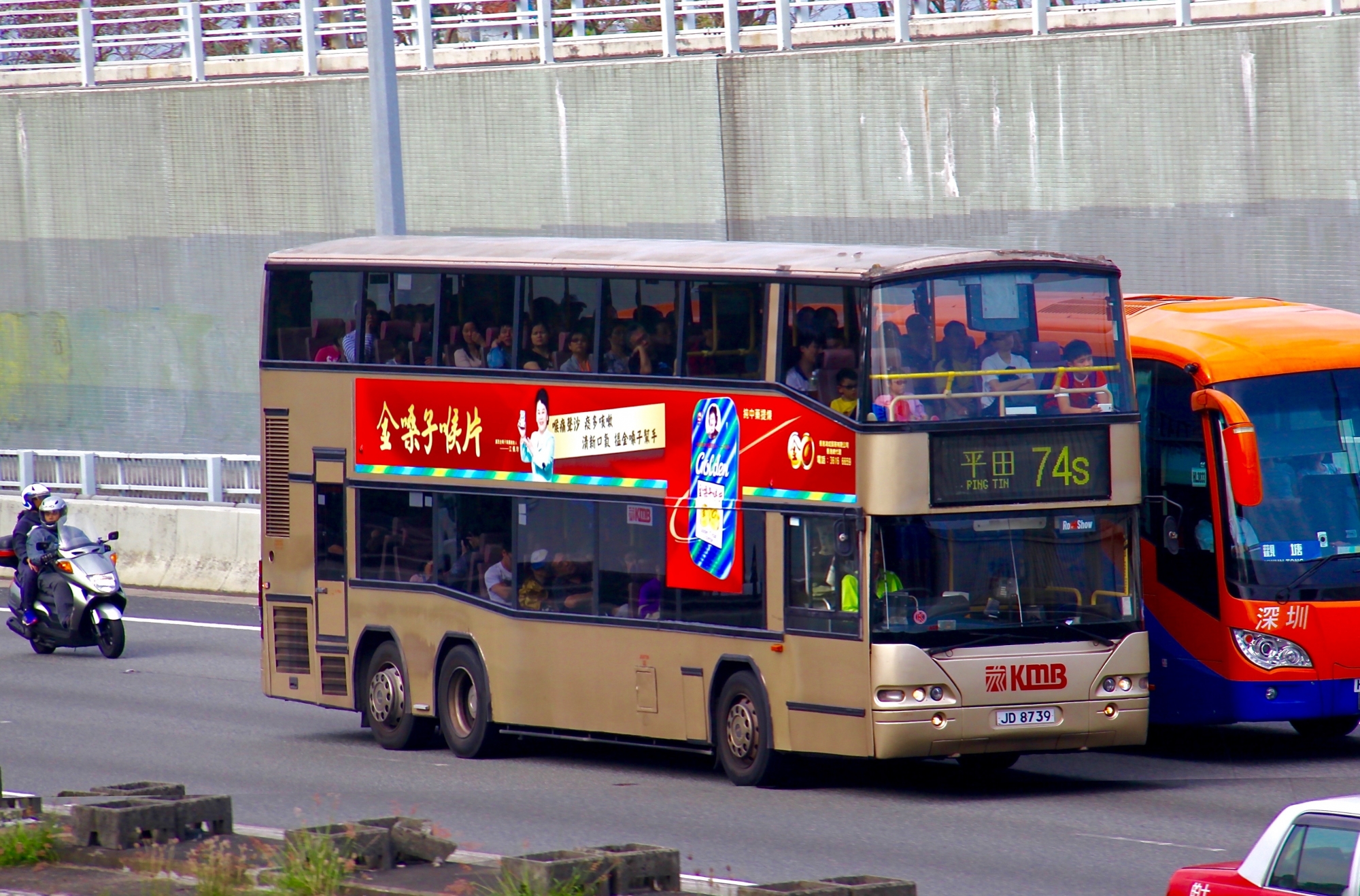JD8739 (1).jpg