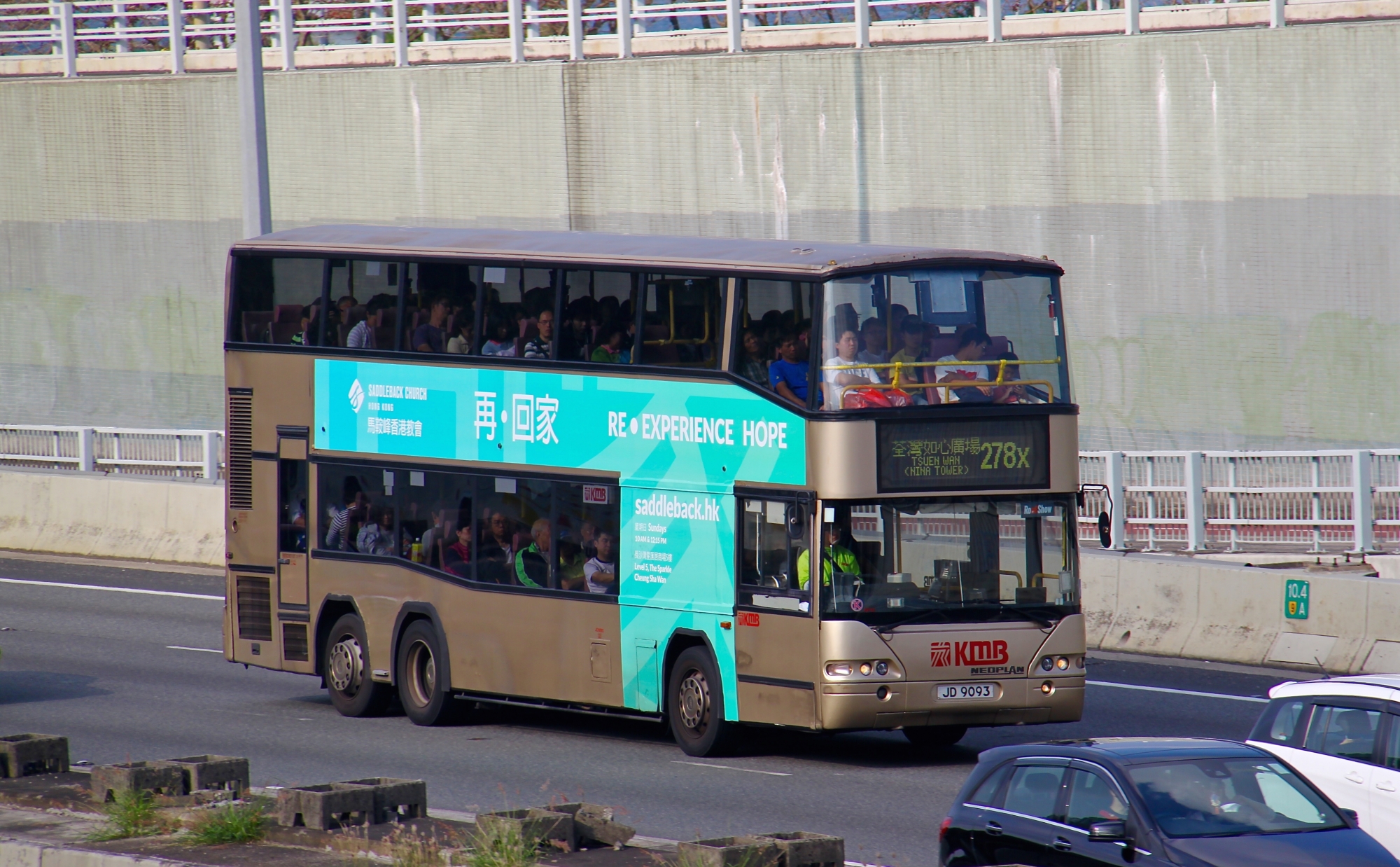 JD9093@278X.jpg