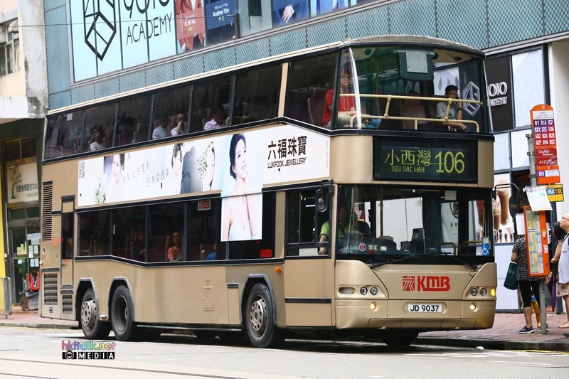 AP18 106 (1).jpg