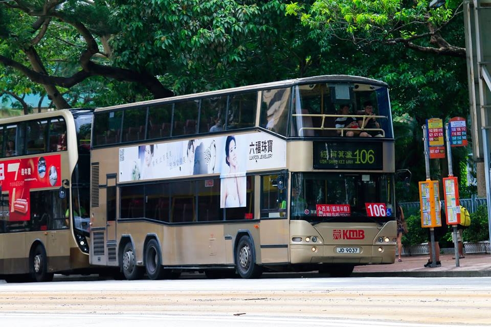 JD9037 106.jpg