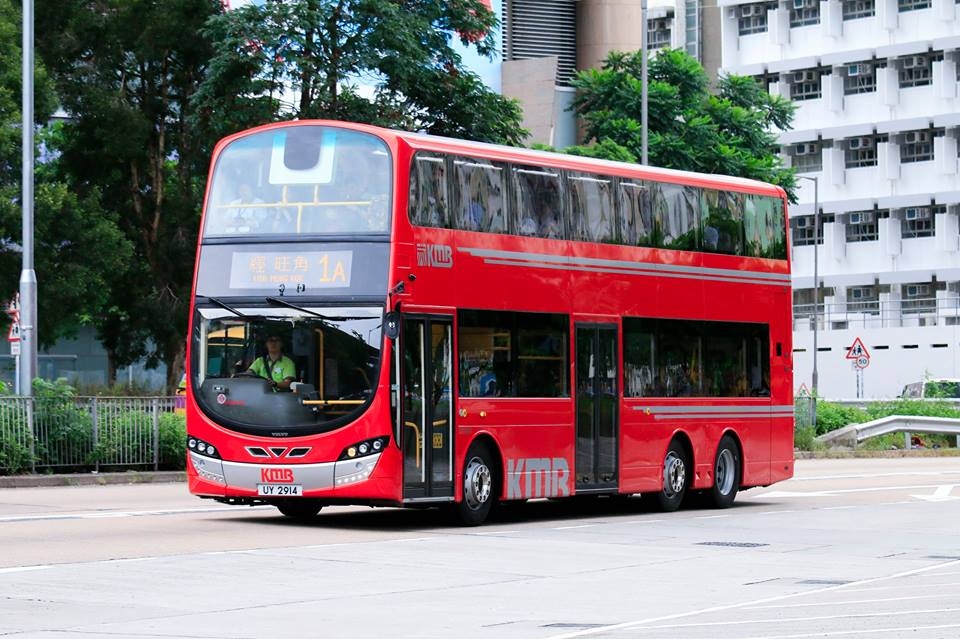 UY2914.jpg