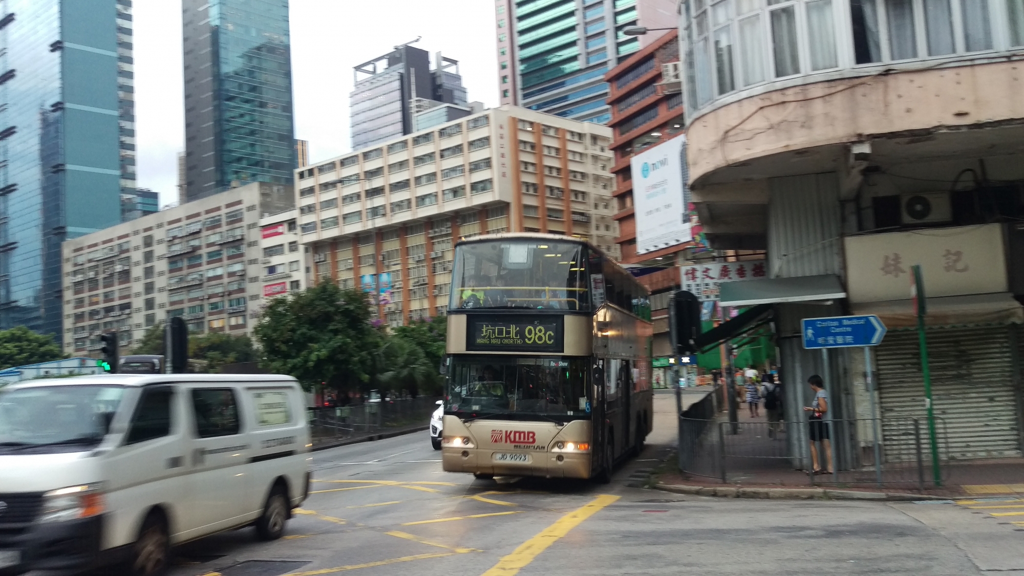 IMAG8536.jpg