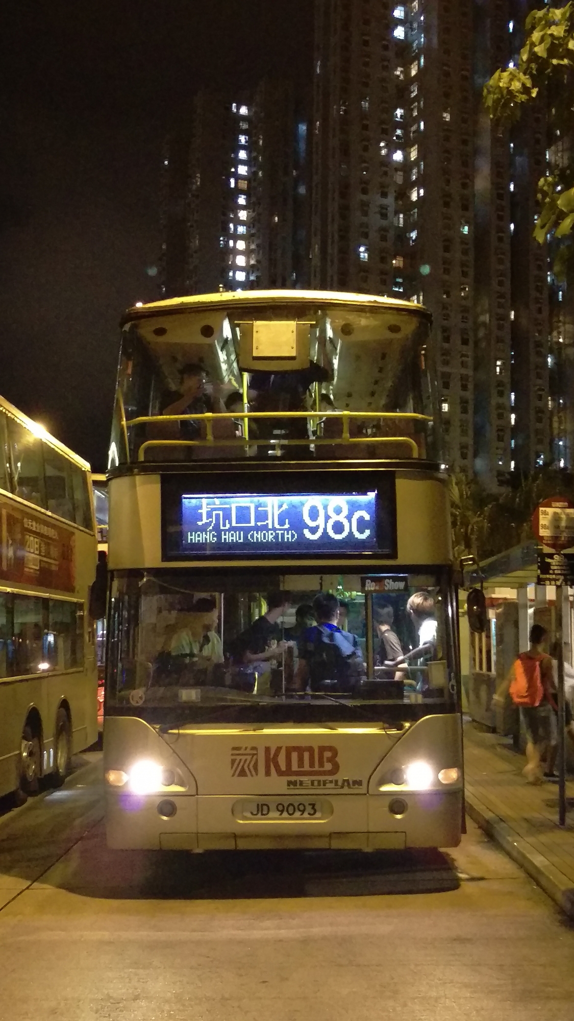 IMAG8549.jpg